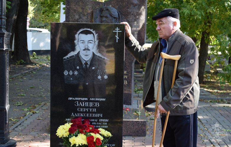 Сотрудники ОМОН почтили память товарища
