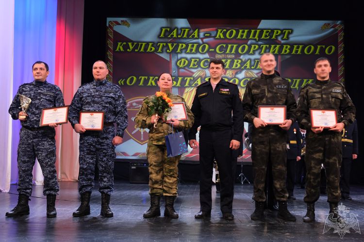 В Курске наградили финалистов регионального этапа культурно-спортивного фестиваля «Открытая Росгвардия»