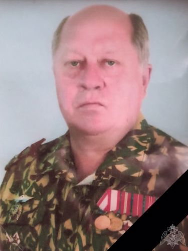 Росгвардия выражает соболезнования в связи со смертью полковника в отставке Валерия Сидорова