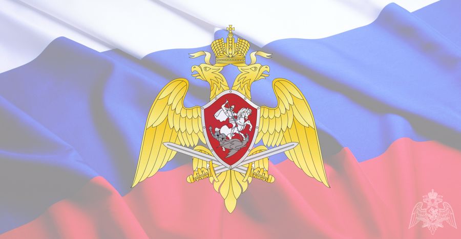 ОПЕРАТИВНО-СТРАТЕГИЧЕСКОЕ УЧЕНИЕ «ЗАСЛОН - 2021» РОСГВАРДИИ ПРОЙДЕТ СРАЗУ В НЕСКОЛЬКИХ РЕГИОНАХ СТРАНЫ
