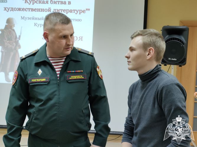 Курские росгвардейцы в рамках проекта «Героев Отечества»  встретились со студентами