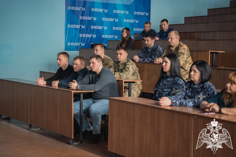 Росгвардейцы посетили Юго-Западный государственный университет