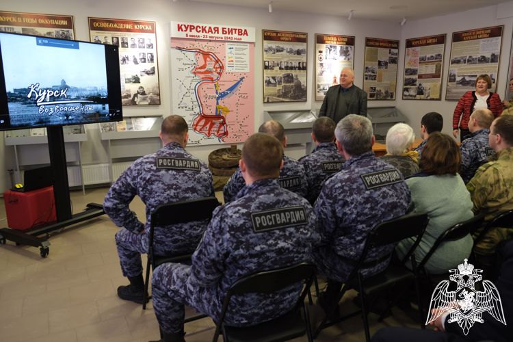 Росгвардейцы встретились с авторским коллективом документального фильма «Курск. Возвращение»