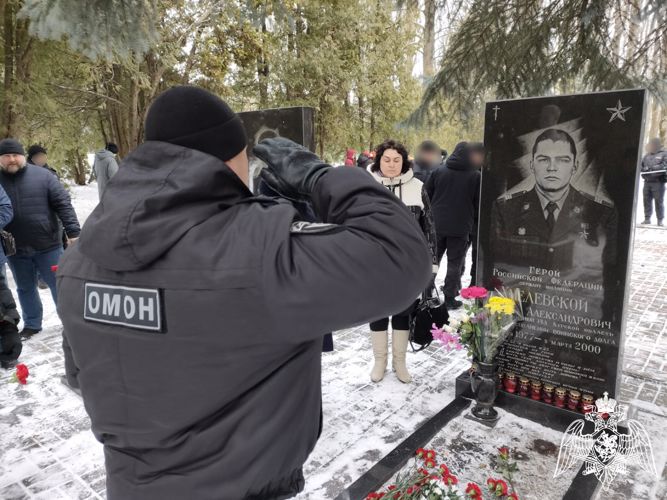 В Курске почтили память Героя России Андрея Хмелевского