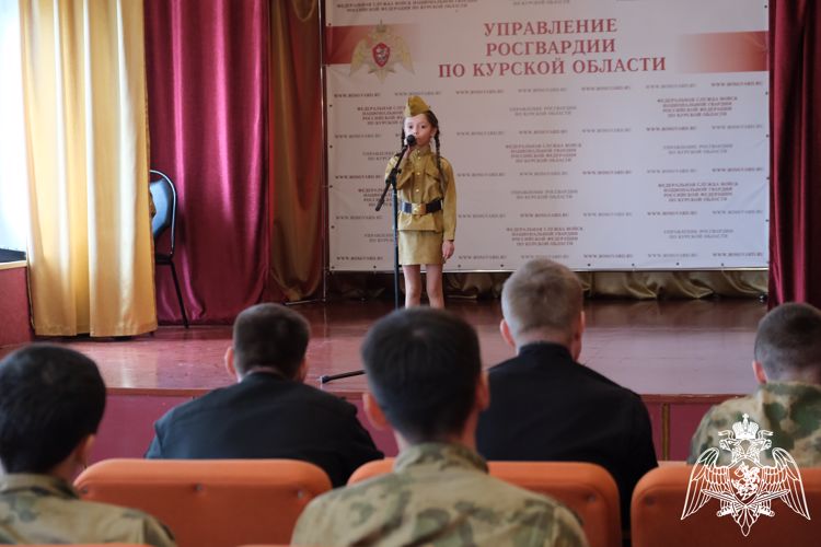 В Управлении Росгвардии по Курской области определили победителя первого этапа Фестиваля  детской патриотической песни