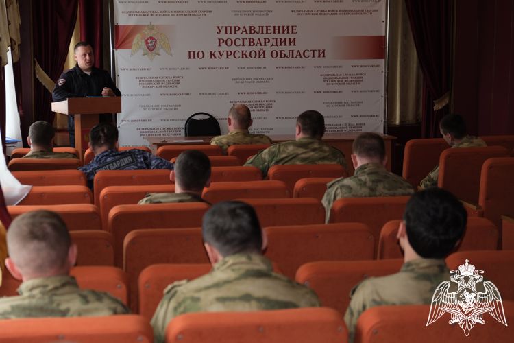 В Управлении Росгвардии по Курской области состоялась конференция по вопросам безопасности дорожного движения
