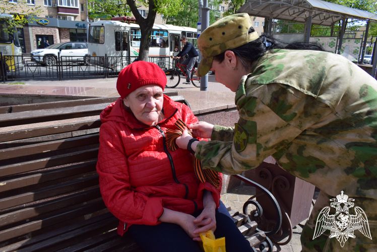 В Курске росгвардейцы присоединились к всероссийской акции «Георгиевская ленточка»