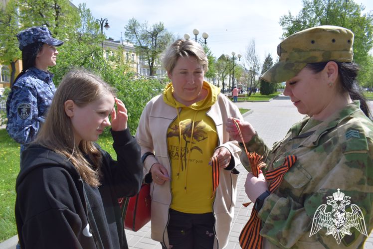 В Курске росгвардейцы присоединились к всероссийской акции «Георгиевская ленточка»