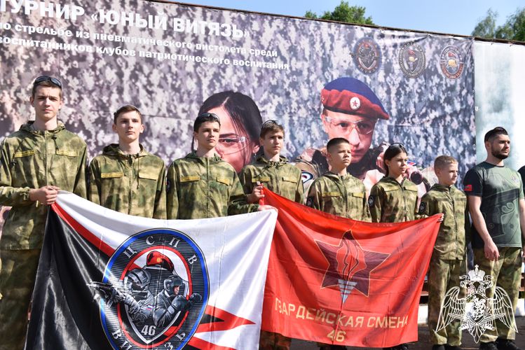 Воспитанники подшефных кадетских классов Управления Росгвардии по Курской области стали призерами всероссийского турнира по стрельбе  из пневматического пистолета