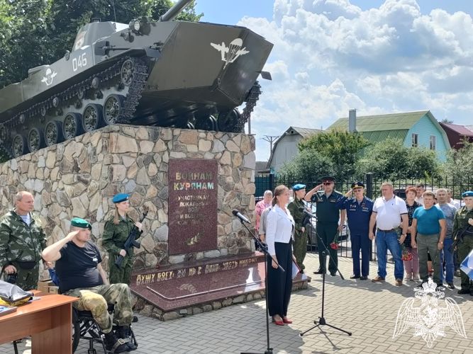 КУРСКИЕ РОСГВАРДЕЙЦЫ ПРИНЯЛИ УЧАСТИЕ В МИТИНГЕ ПОСВЯЩЕННОМУ ДНЮ ВЕТЕРАНОВ БОЕВЫХ ДЕЙСТВИЙ