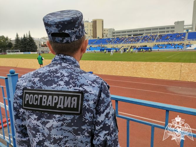 Управление Росгвардии по Курской области напоминает футбольным болельщикам о правилах поведения на стадионе