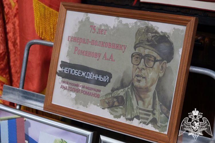 Военнослужащие Росгвардии рассказали курским школьникам о генерале Романове
