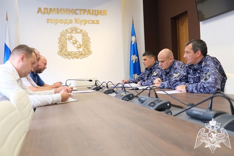 В Курске представители Росгвардии приняли участие в межведомственном совещании