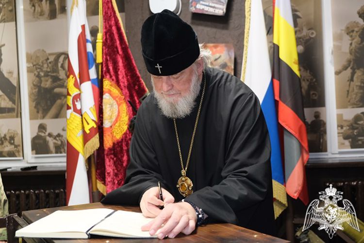Икону Архистратига Михаила передали курским росгвардейцам