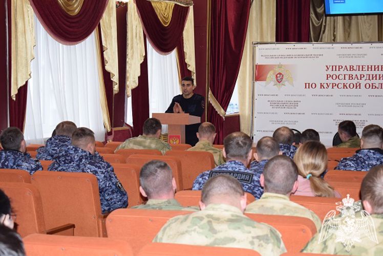 В Управлении Росгвардии по Курской области состоялась техническая конференция по вопросам безопасности дорожного движения