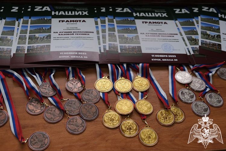 В Курске среди курсантов «Гвардейской смены» прошли  соревнования на лучшее исполнение базовой техники