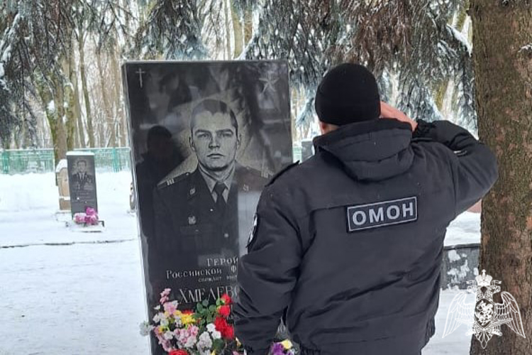 В Курске росгвардейцы почтили память, погибших товарищей