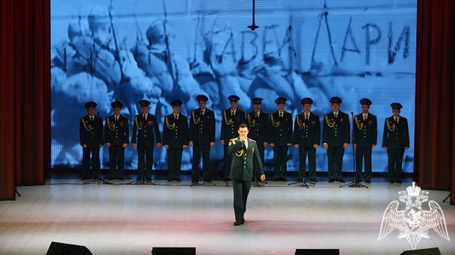 Ансамбль песни и пляски Центрального округа Росгвардии выступил с концертом в Курской области