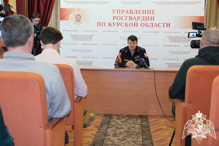 В Курске состоялась итоговая пресс-конференция начальника регионального Управлении Росгвардии 