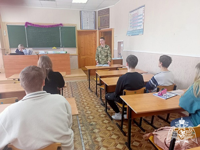 Курским школьникам рассказали о высших учебных заведениях Росгвардии