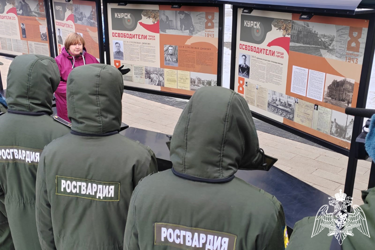 В Курске росгвардейцы приняли участие в патриотических мероприятиях