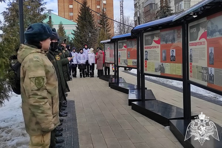 В Курске росгвардейцы приняли участие в патриотических мероприятиях