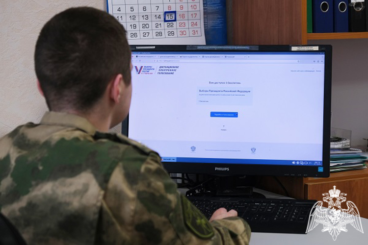 Росгвардейцы регионального Управления Росгвардии участвуют в голосовании на выборах Президента России