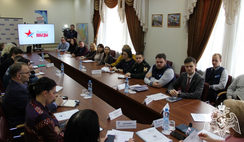В Курске представитель Росгвардии принял участие в заседании по подготовке к «Диктанту Победы»