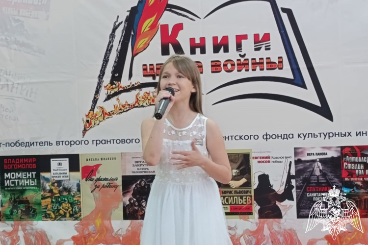 В Курске в региональном Управлении Росгвардии прошли мероприятия, посвященные Дню памяти и скорби 