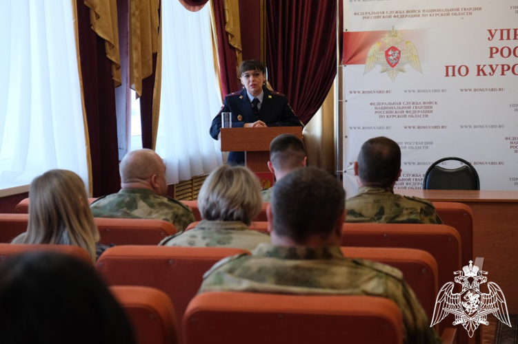 В Управлении Росгвардии по Курской области состоялась техническая конференция по вопросам безопасности дорожного движения