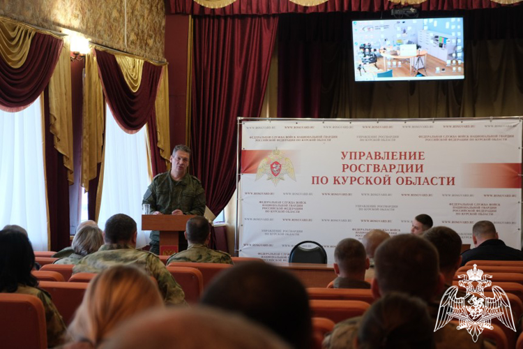 В Управлении Росгвардии по Курской области состоялась техническая конференция по вопросам безопасности дорожного движения