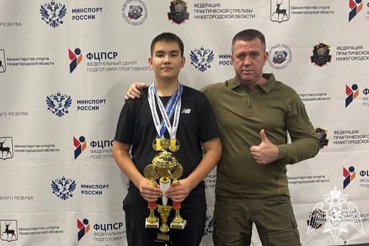 Подшефный воспитанник Управления Росгвардии по Курской области стал победителем всероссийских соревнований