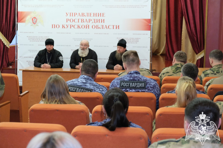В Курске представители Русской Православной Церкви встретились с росгвардецами