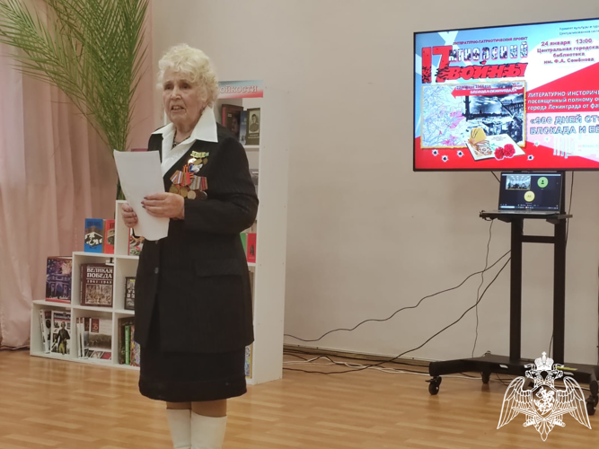 В Курске росгвардейцы с подшефными кадетами  посетили Центральную городскую библиотеку им. Ф.А. Семенова