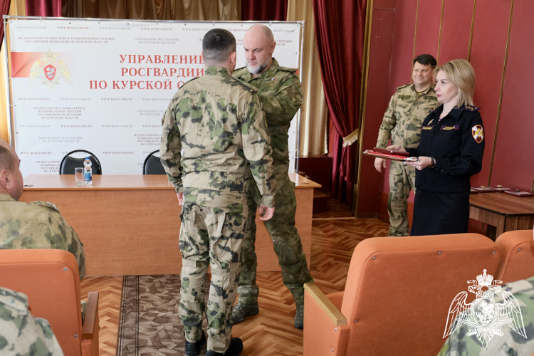Военнослужащим и сотрудникам Управления Росгвардии по Курской области вручили государственные награды 