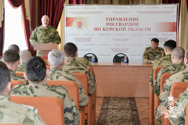 Военнослужащим и сотрудникам Управления Росгвардии по Курской области вручили государственные награды 