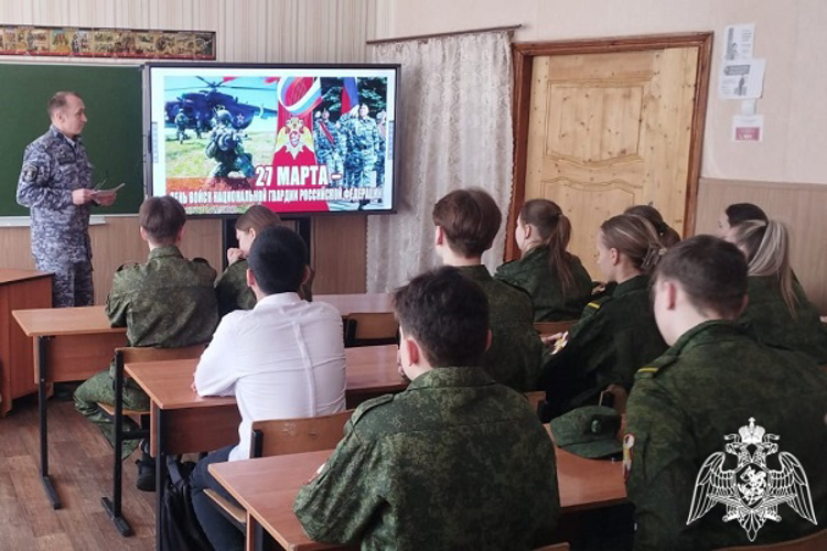 В Курске росгвардейцы проводят мероприятия в рамках акции «Дни Росгвардии»