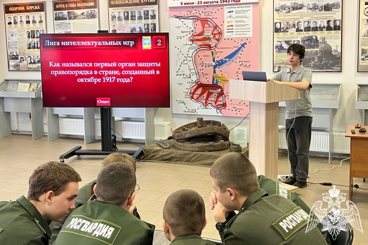В Курске росгвардейцы организовали викторину «Один день с Росгвардией»
