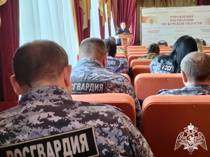 В Управлении Росгвардии по Курской области состоялась техническая конференция по вопросам безопасности дорожного движения
