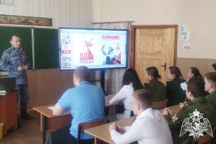 В Курской области росгвардейцы провели патриотические мероприятия в честь 80-летия Победы