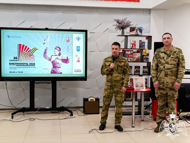 В Курской области росгвардейцы провели патриотические мероприятия в честь 80-летия Победы
