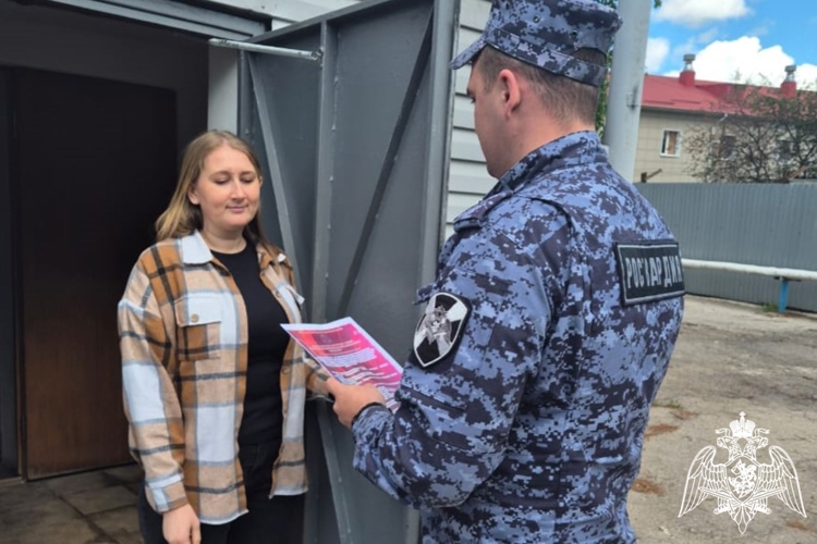 В Курске сотрудники Росгвардии провели профилактическую акцию «Безопасный объект, квартира, автомобиль»