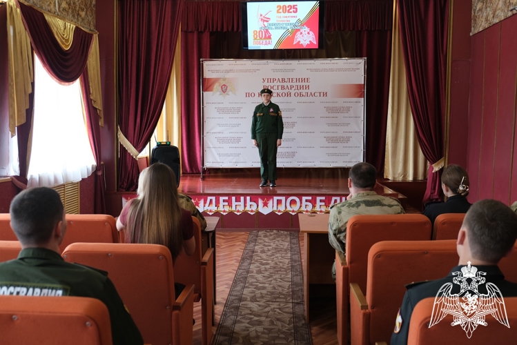 В Курске росгвардейцы провели  конкурс чтецов