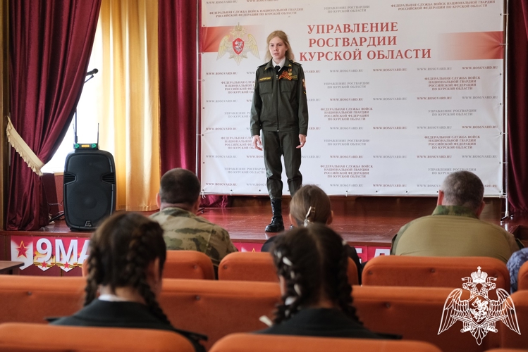 В Курске росгвардейцы провели  конкурс чтецов