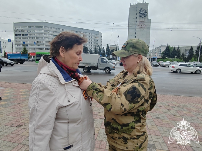 В Курске Росгвардия поддержала всероссийскую акцию «Георгиевская ленточка» 