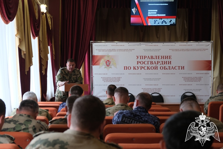 В Управлении Росгвардии по Курской области начался летний учебный период