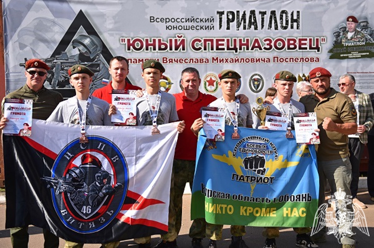 Кадеты Управления Росгвардии по Курской области победили на турнире «Юный спецназовец»