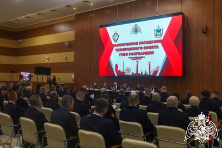Во Владивостоке состоялось расширенное заседание технического совета вневедомственной охраны Росгвардии (видео)