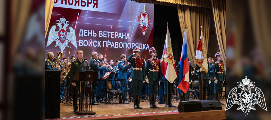Герой России генерал армии Виктор Золотов вручил государственные и ведомственные награды ветеранам Росгвардии (видео)