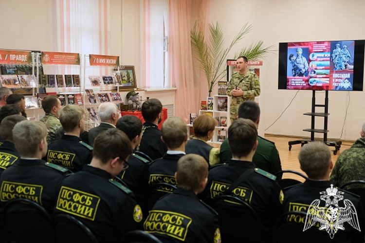 В Курске росгвардейцы рассказали молодежи о ведомственных вузах и службе в Росгвардии